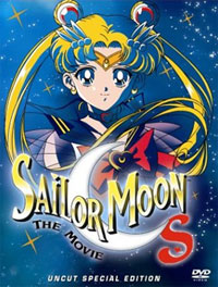 Sailor Moon S Movie